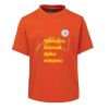JB's Kids Tee Thumbnail
